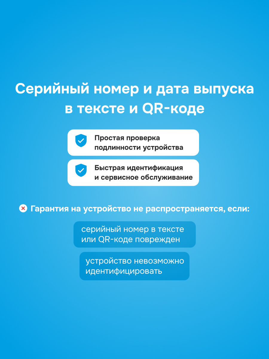MS-63_13