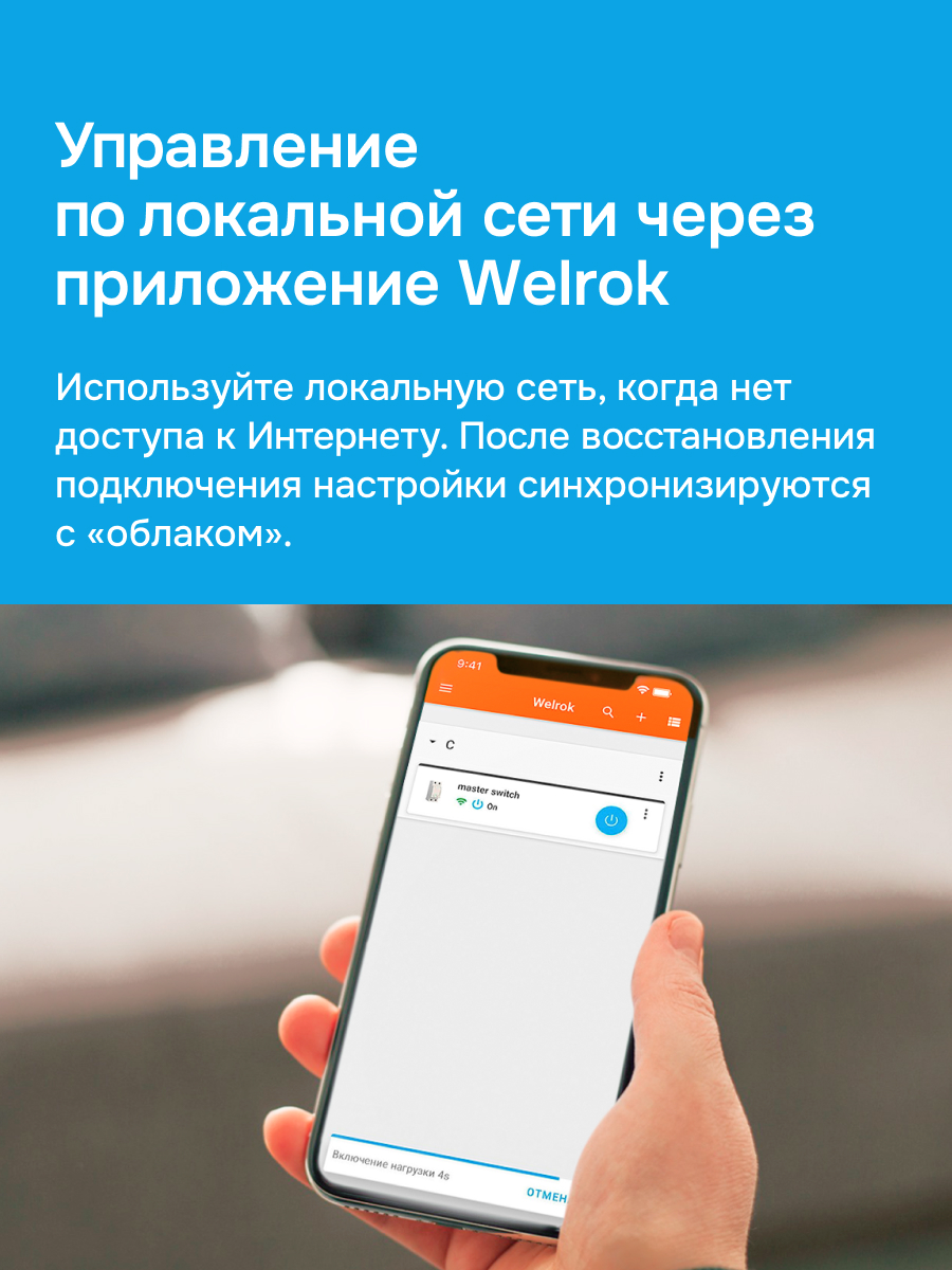 MS-63_8