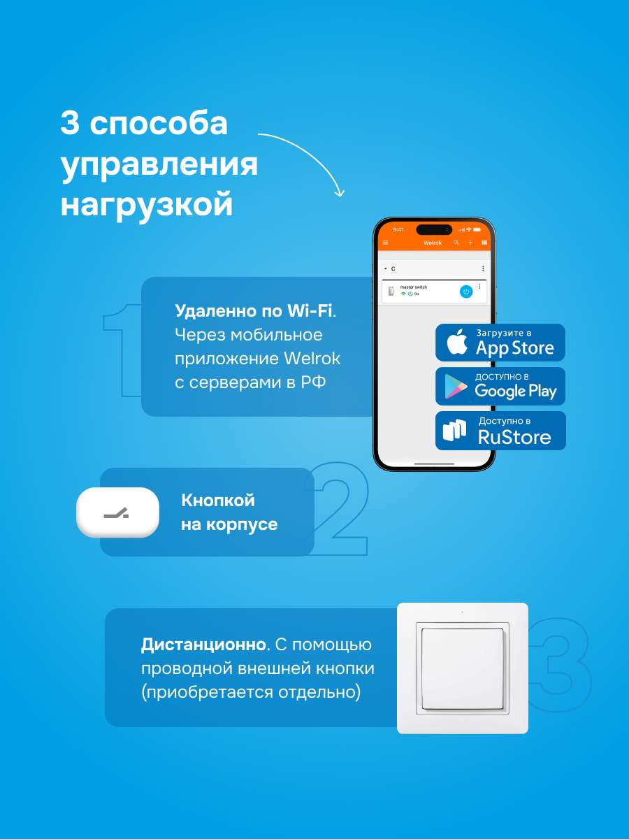 MS-63_4
