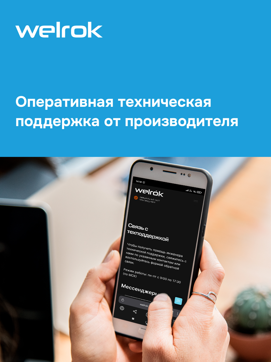 MS-63_17