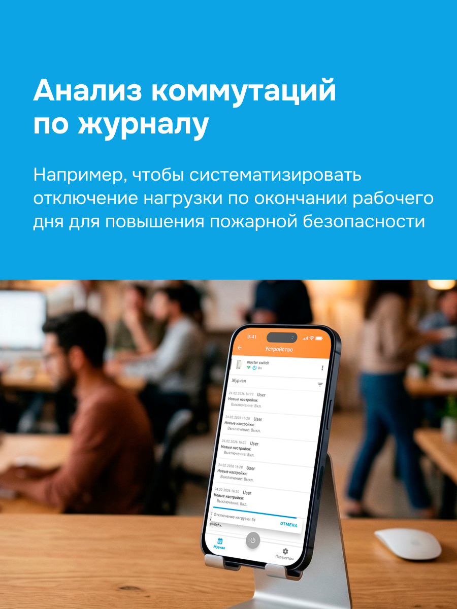 MS-63_10