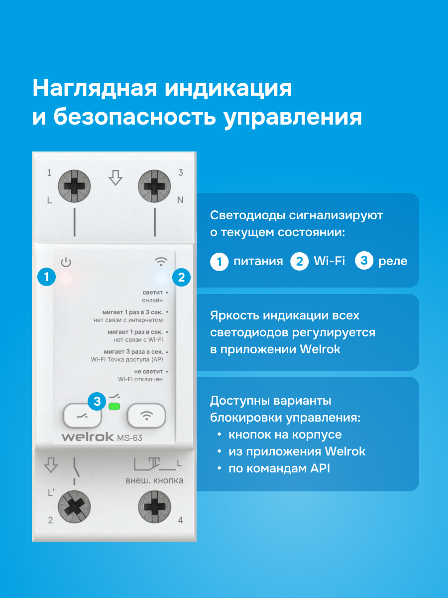 MS-63_11