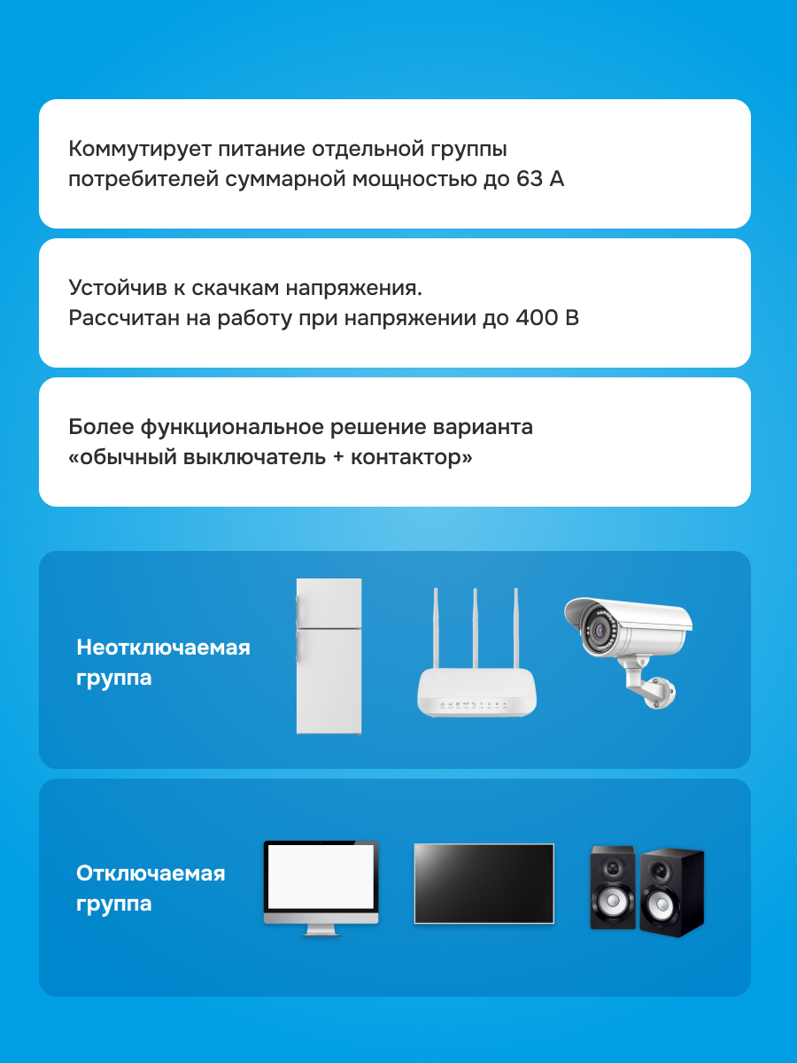 MS-63_2