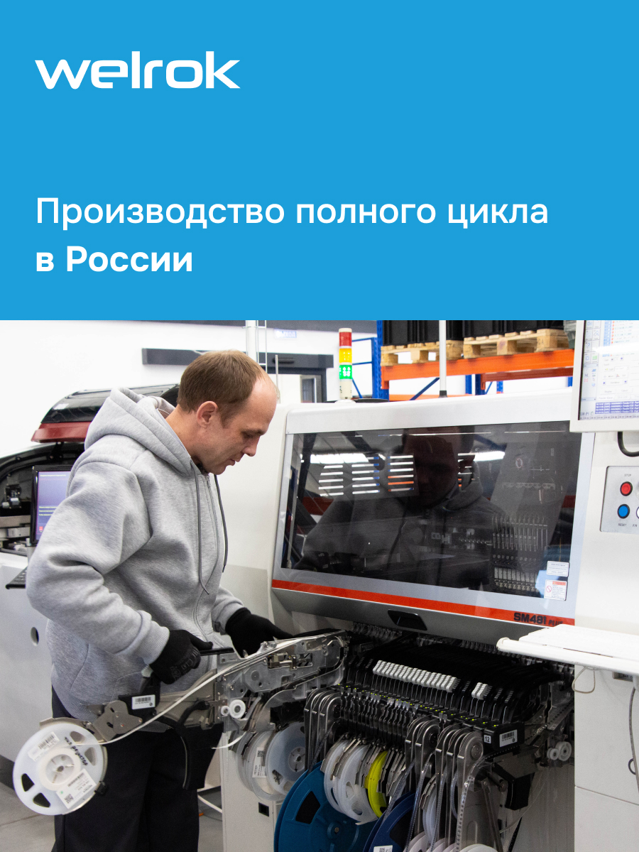 MS-63_18