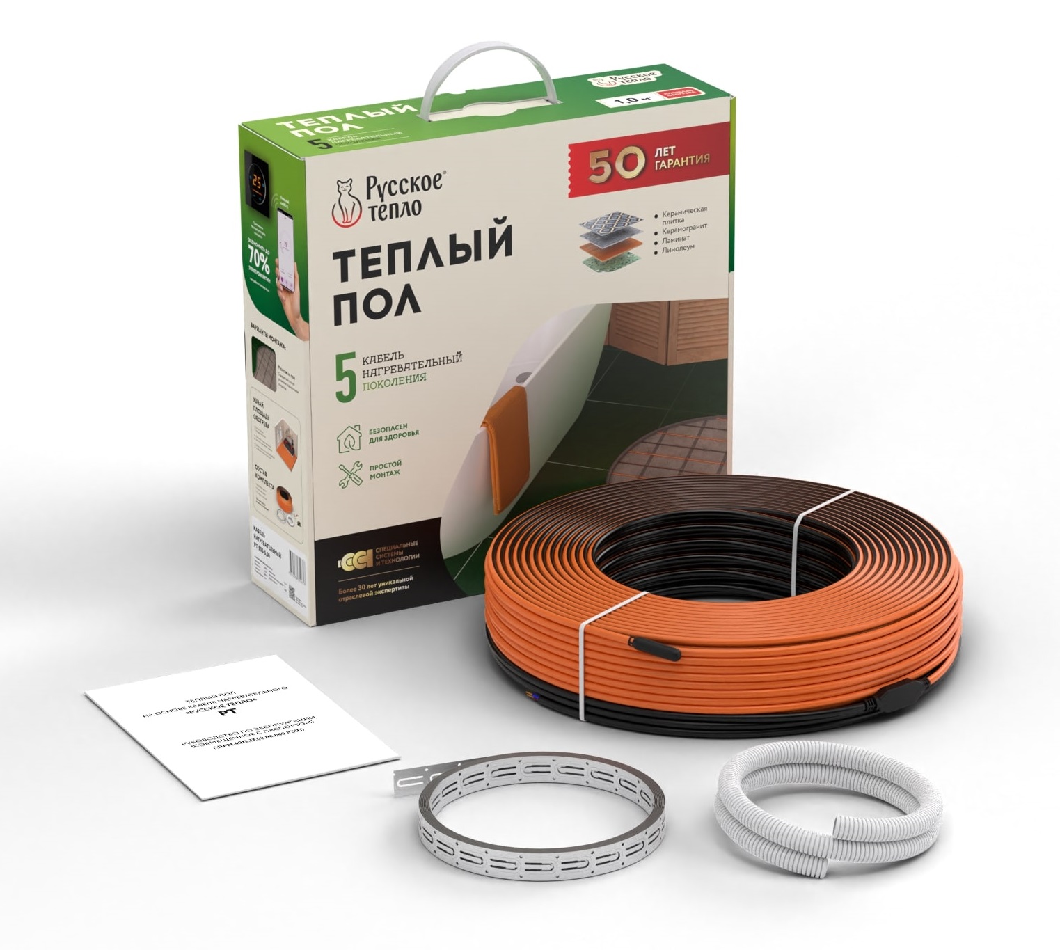 Русское тепло РТ-700-35,0 кабельный теплый пол