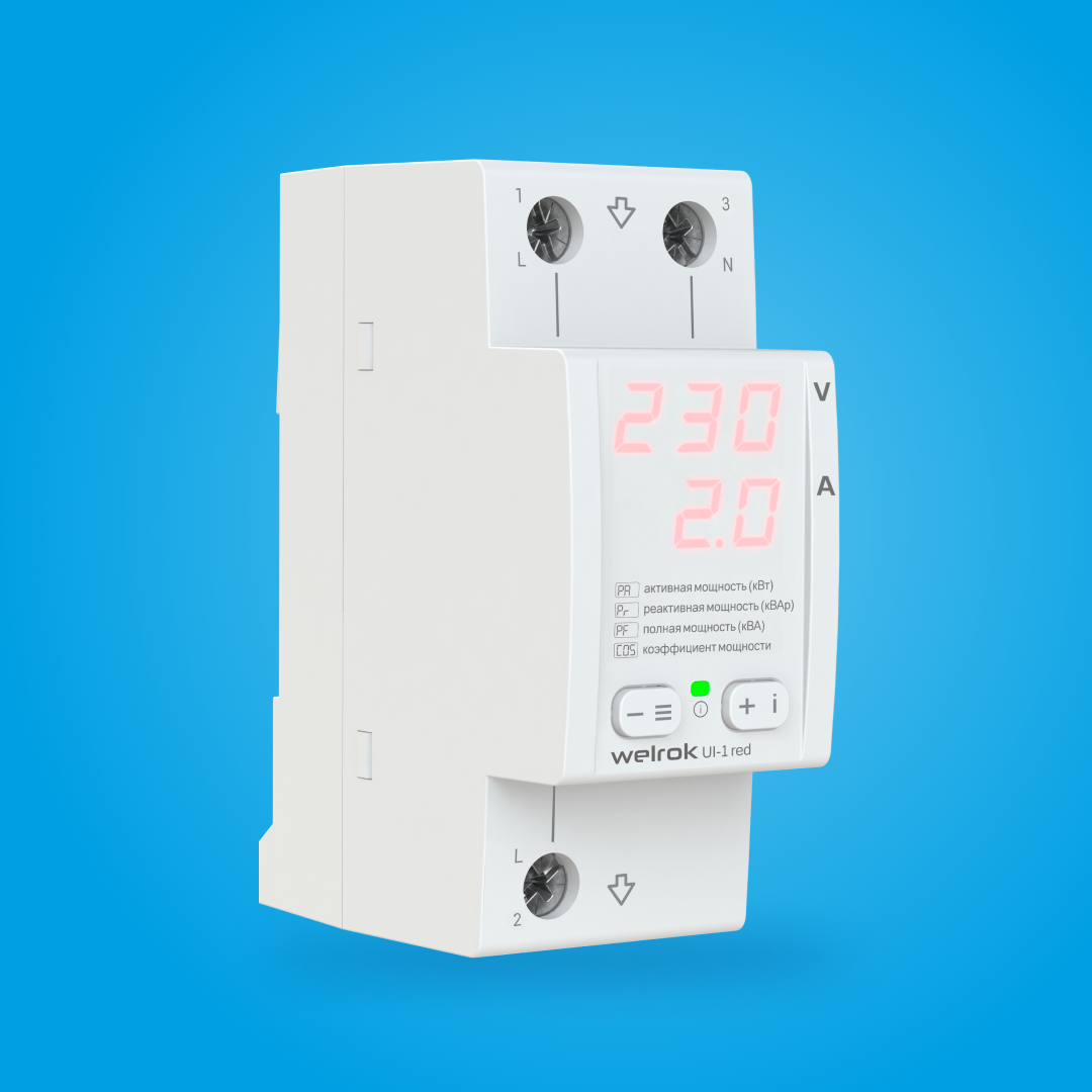 Welrok UI-1 red вольтамперметр