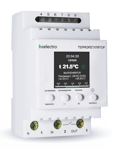 HS Electro ТР32У3 терморегулятор универсальный