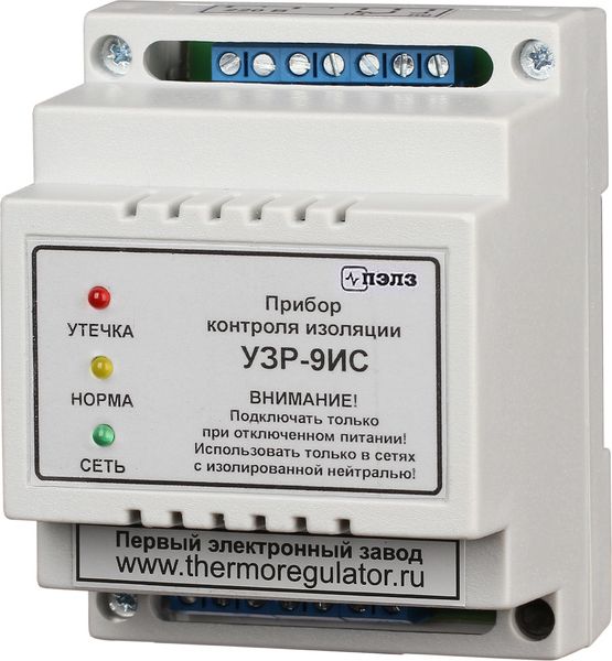 УЗР-9ИС прибор контроля сопротивления изоляции УЗР-9ИС прибор контроля сопротивления изоляции
