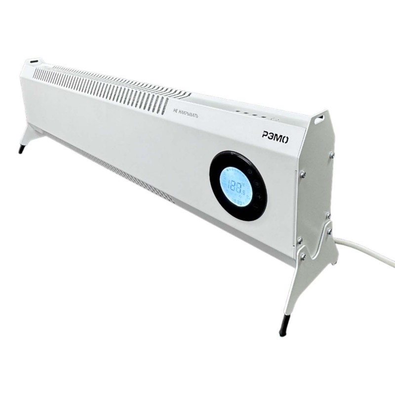 Heatmaster_1-800x800