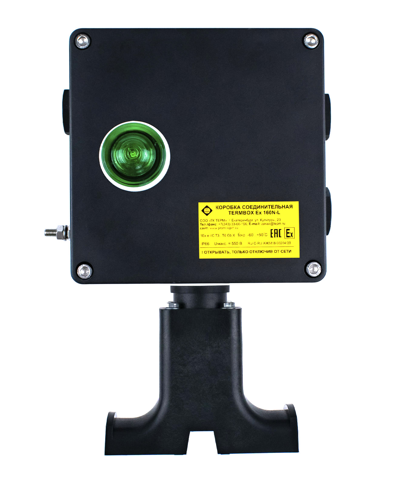 TERMBOX Ex 160N-L коробка соединительная