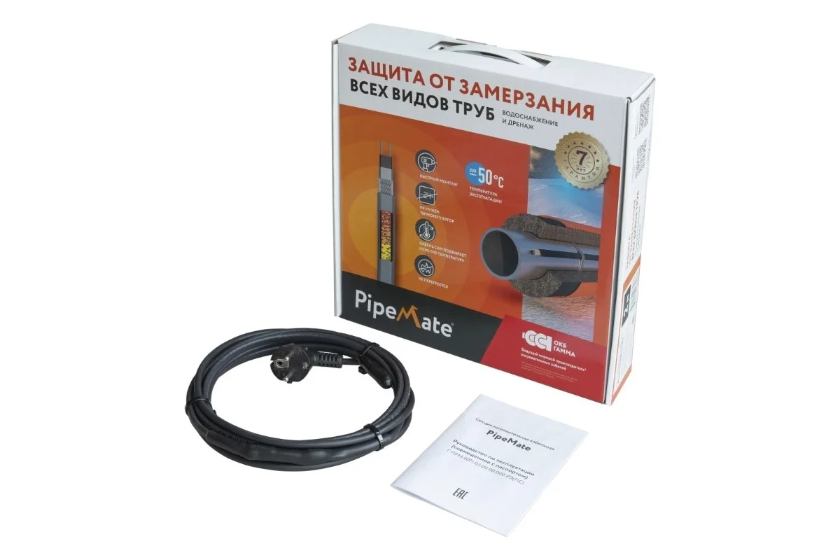 PipeMate 25Вт/м 12м комплект саморегулирующегося греющего кабеля PipeMate 25Вт/м 12м комплект саморегулирующегося греющего кабеля