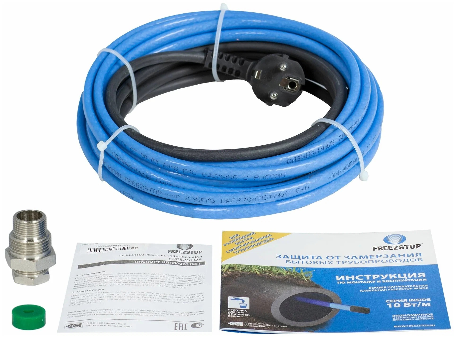 Freezstop Inside DACHA-10-4 комплект пищевого саморегулирующегося греющего кабеля