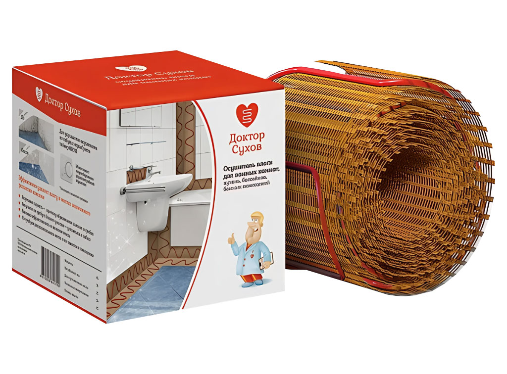 Защита от плесени ПН-6,0-180 осушитель влаги для ванных комнат Защита от плесени ПН-6,0-180 осушитель влаги для ванных комнат
