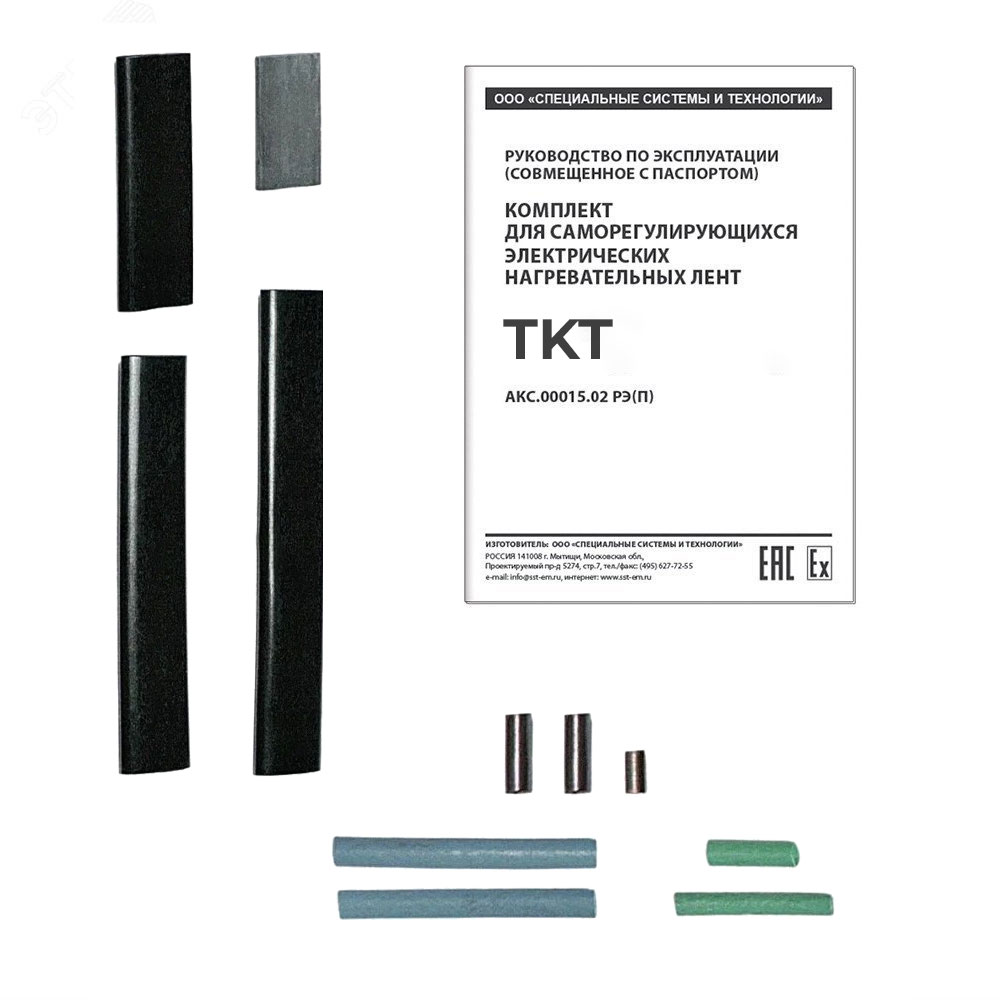 TKT комплект TKT комплект