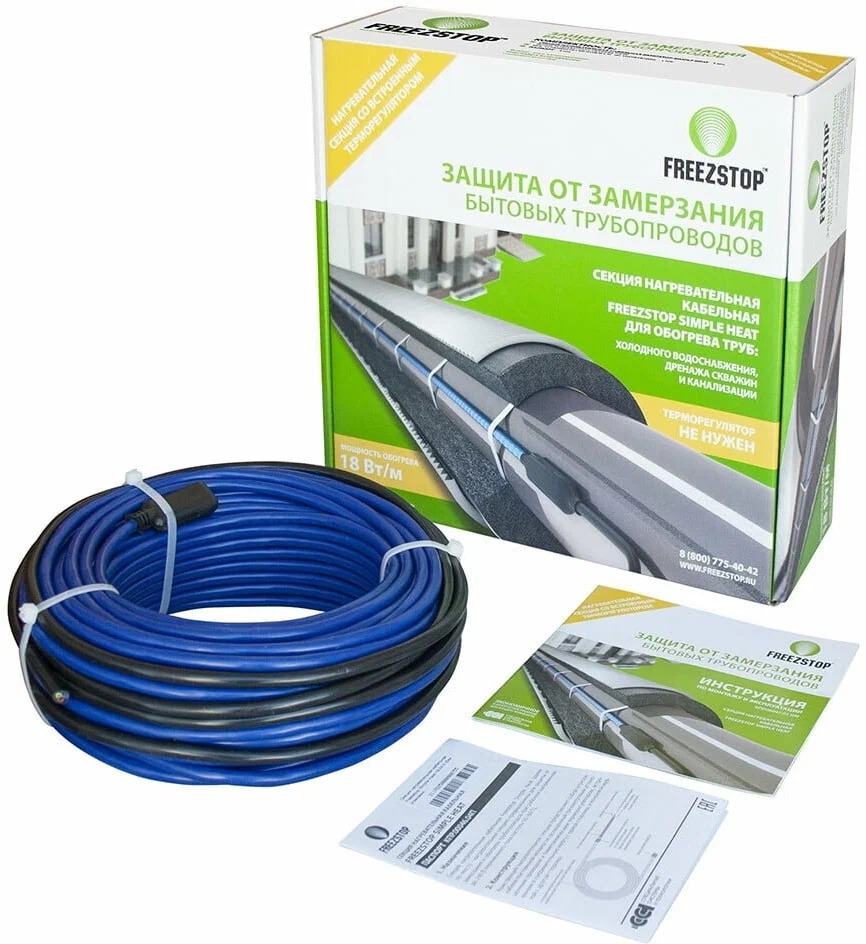 Freezstop Simple Heat-18-44,5 резистивная нагревательная секция Freezstop Simple Heat-18-44,5 резистивная нагревательная секция