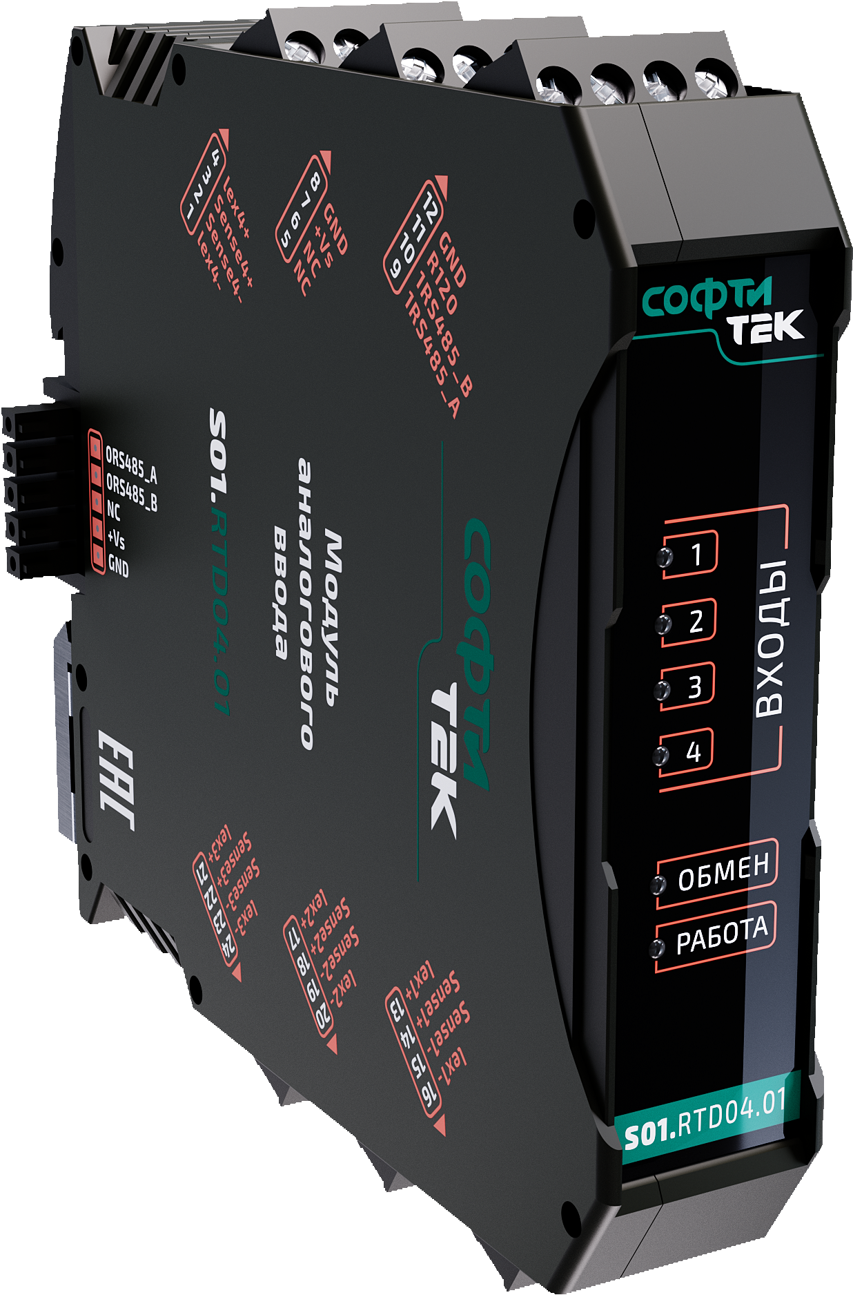 S01.RTD04.01 модуль аналогового ввода термосопротивлений