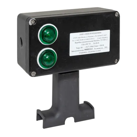 Коробка соединительная EKF Heat box 220 SD-L2