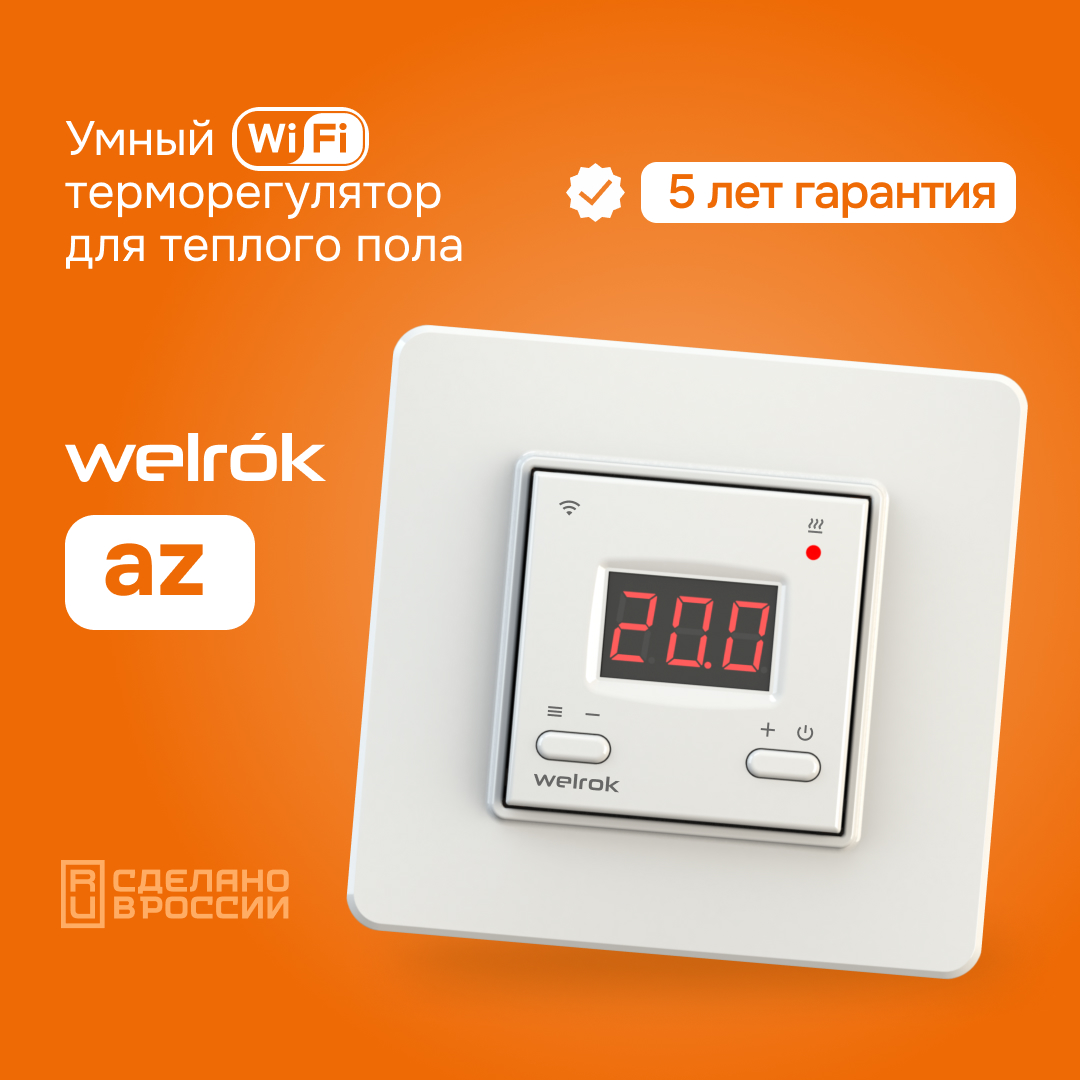 az1
