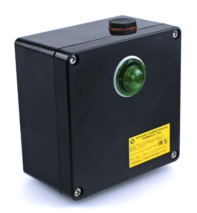 TERMBOX Ex 160L коробка соединительная