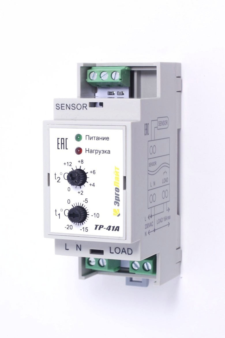 Эрголайт ТР-41А терморегулятор для систем антиобледенения и снеготаяния с датчиком DS-125M