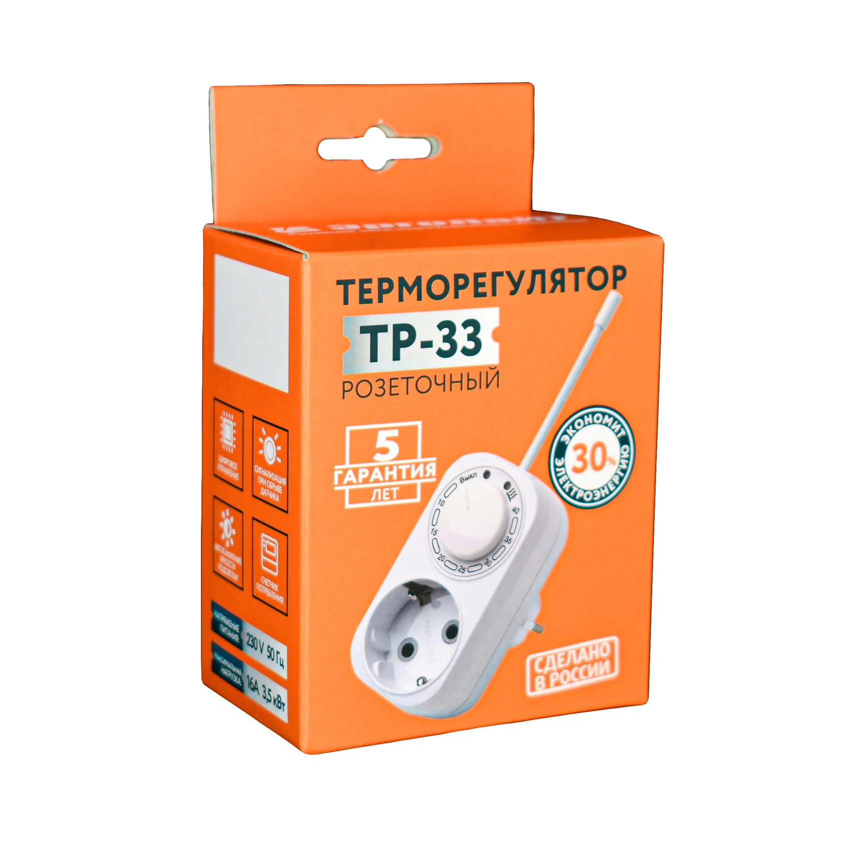 tild3864-3837-4261-b432-343737396436__333