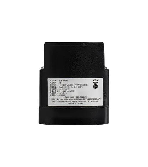 JHE-GET концевая заделка JHE-GET концевая заделка