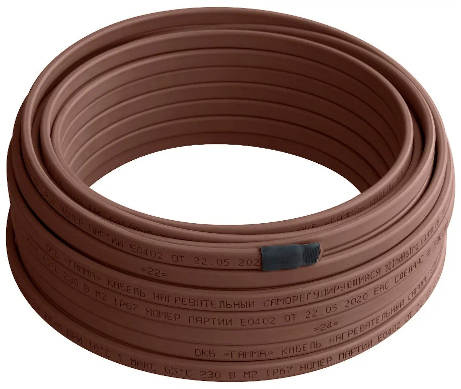 Саморегулирующийся греющий кабель 12IndAstro Lite2 Саморегулирующийся греющий кабель 12IndAstro Lite2