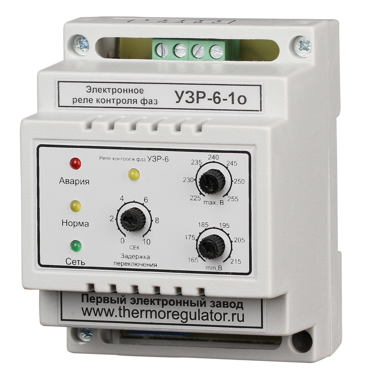 Реле контроля фаз УЗР-6