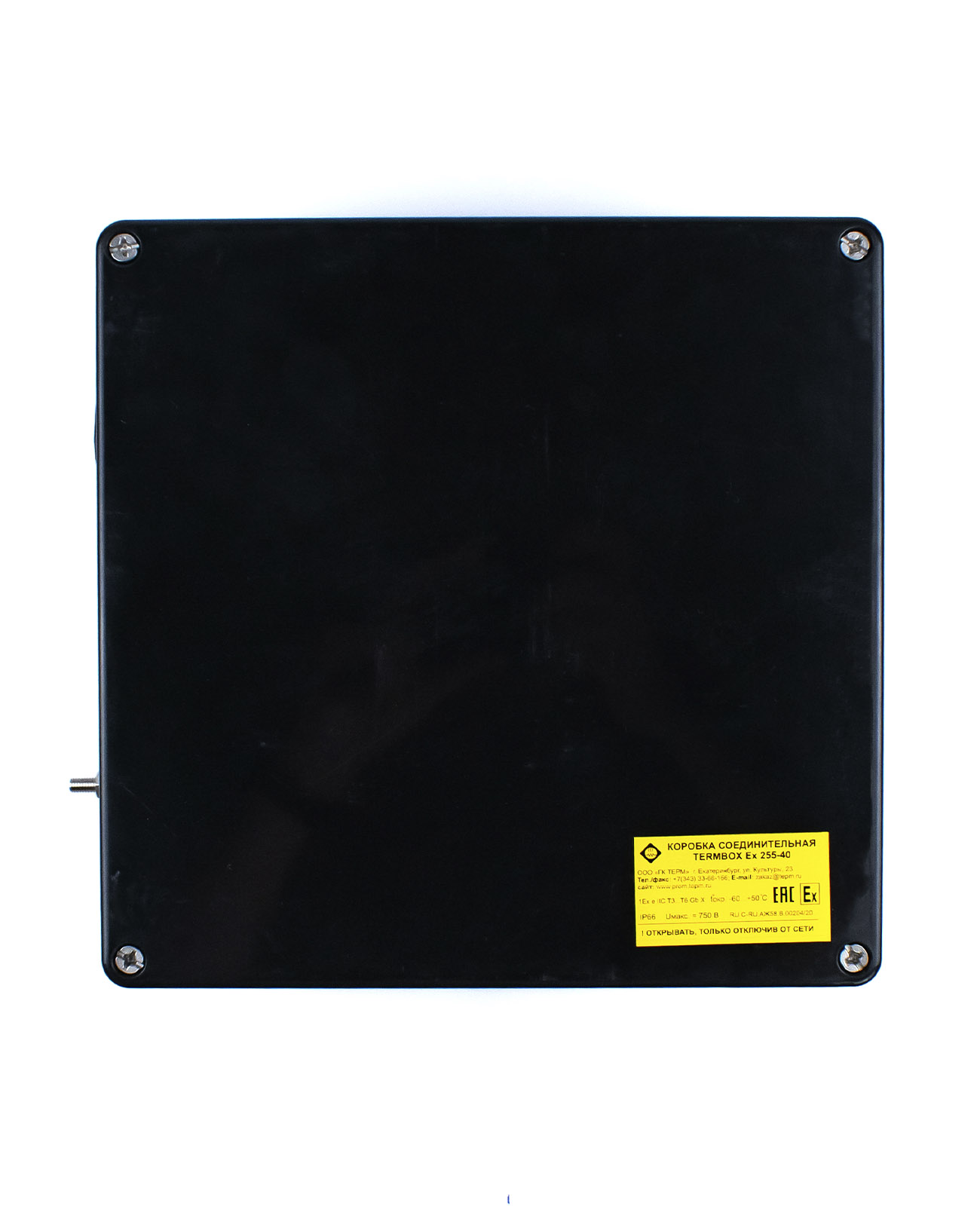 TERMBOX Ex 255-40 коробка соединительная