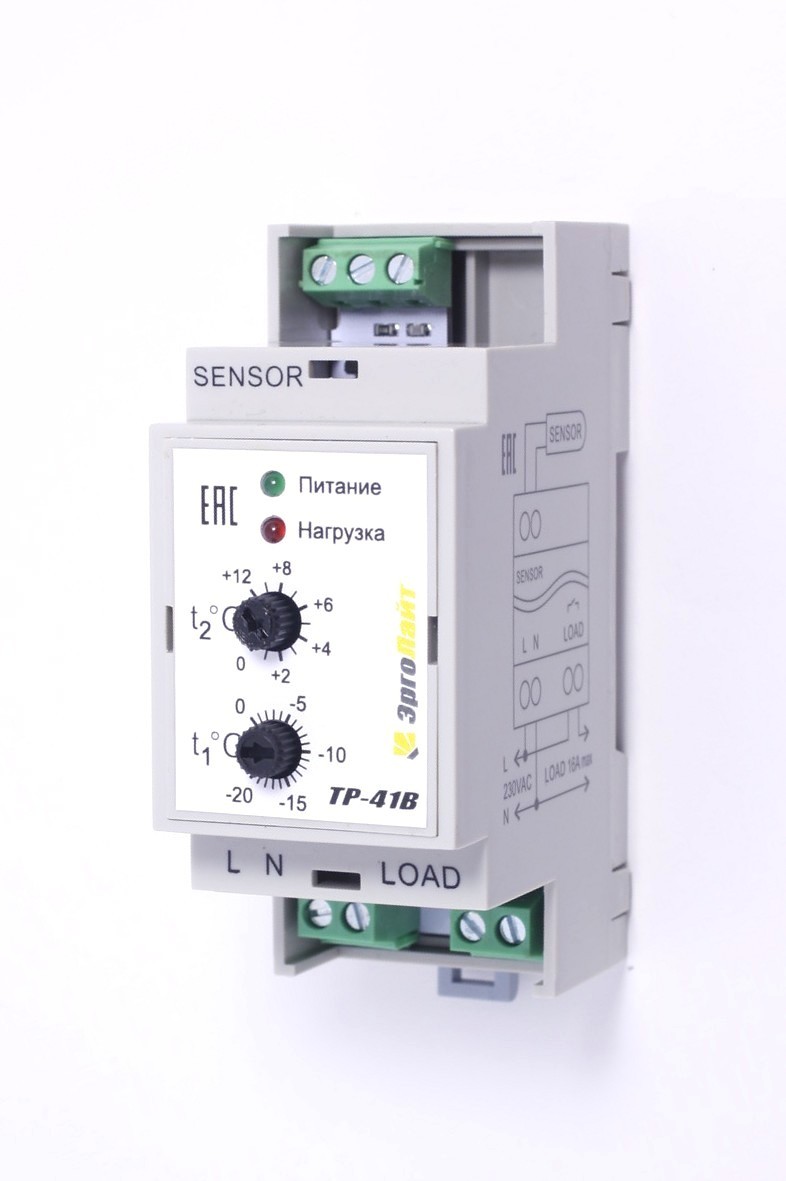 Эрголайт ТР-41В терморегулятор для систем антиобледенения и снеготаяния с датчиком DS-125M