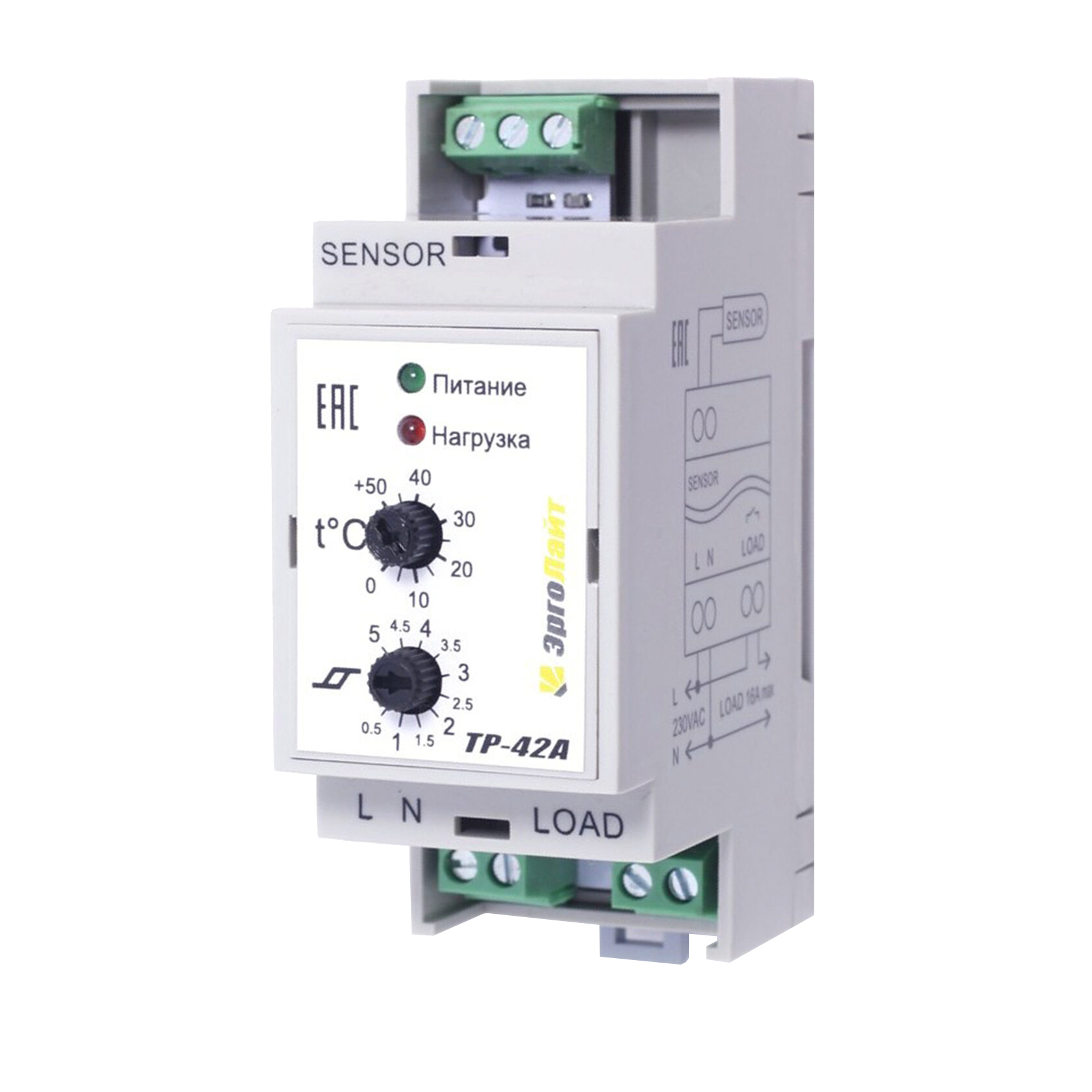 Эрголайт ТР-42А терморегулятор для теплого пола с датчиком DS-125M Эрголайт ТР-42А терморегулятор для теплого пола с датчиком DS-125M