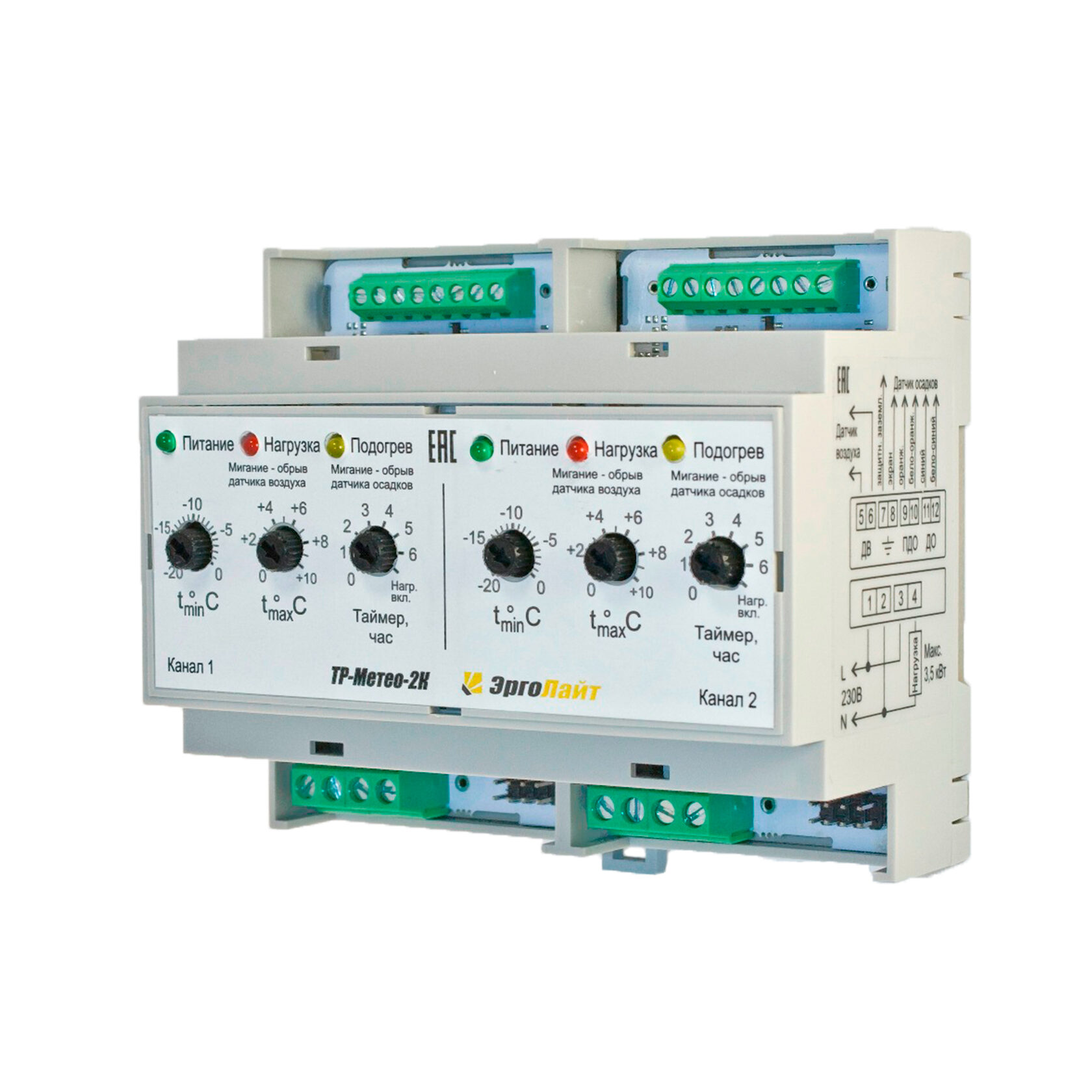 tild6234-3361-4130-b336-336663393930__2 tild6234-3361-4130-b336-336663393930__2