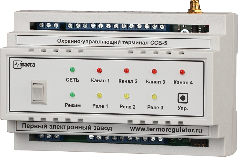 ССБ-5 терминал ССБ-5 терминал