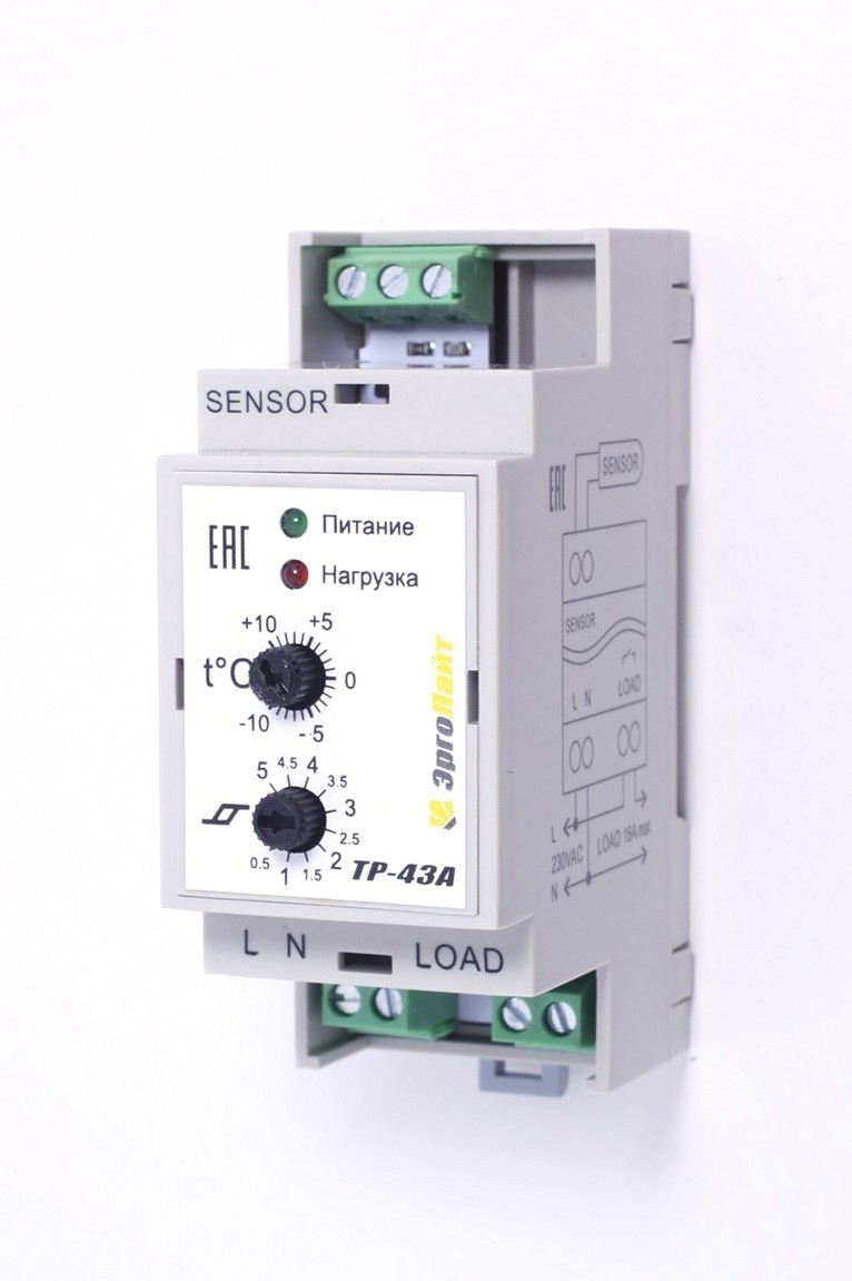 Эрголайт ТР-43В терморегулятор для систем антиобледенения и снеготаяния с датчиком DS-125M