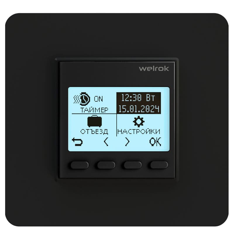 Терморегулятор для обогревателей Welrok pro bk (без датчика пола)