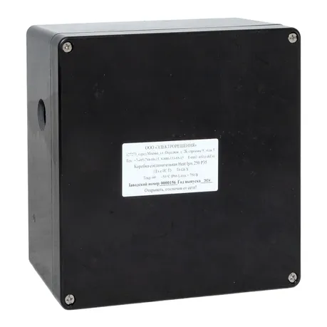 Коробка соединительная EKF Heat box 250 Р50