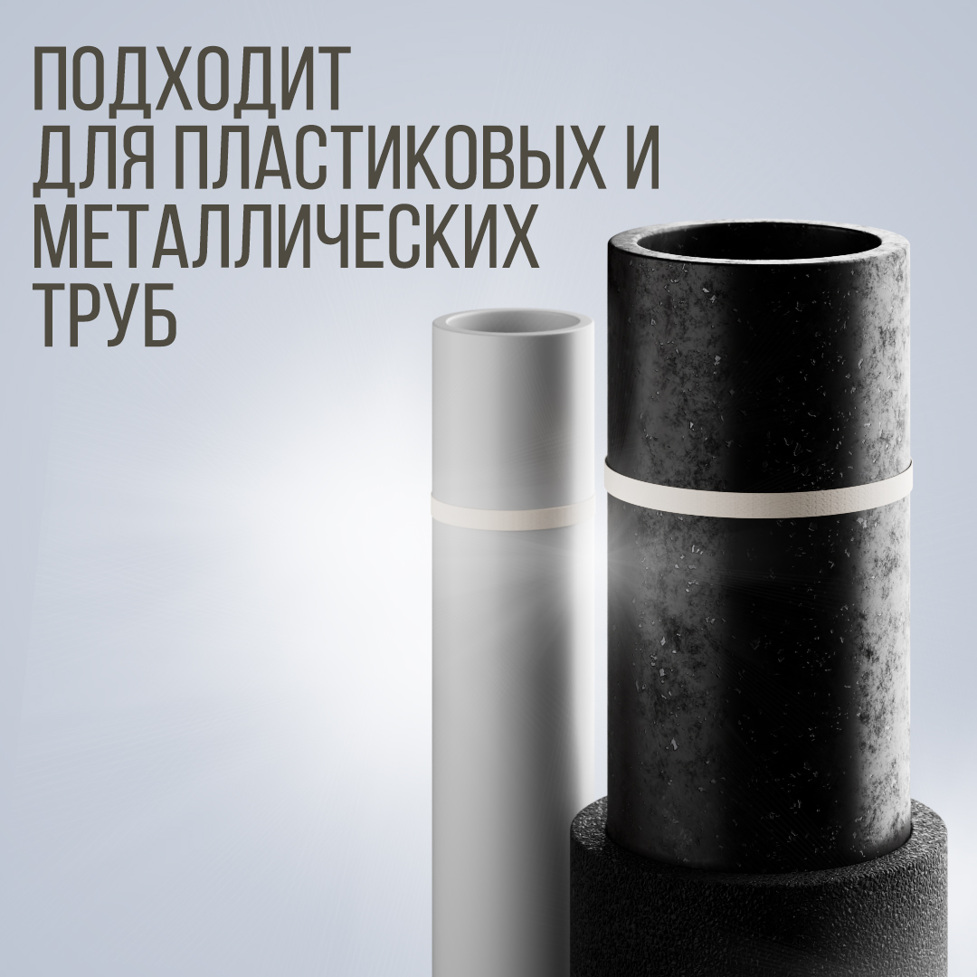 FT/HTM (ширина 19мм) лента крепежная