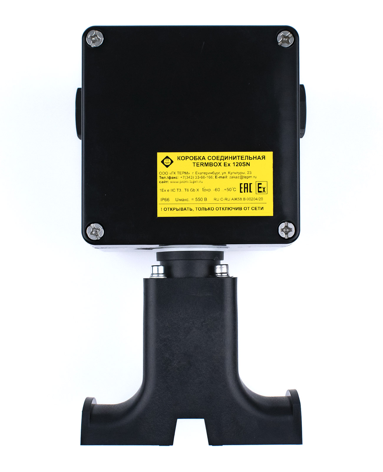 TERMBOX Ex 120SN коробка соединительная