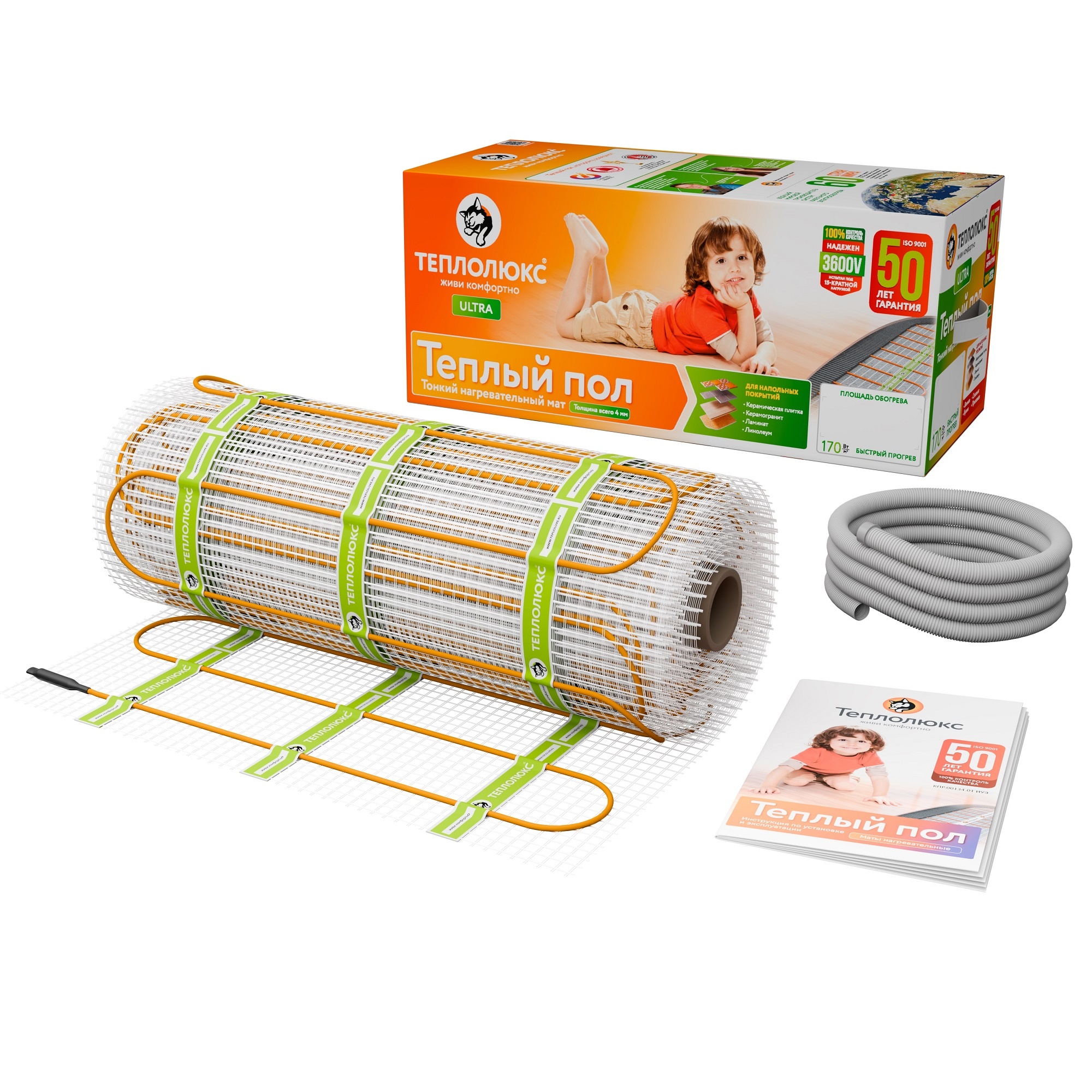 Теплолюкс Ultra МНН 700 Вт/4,0 кв.м нагревательный мат для теплого пола