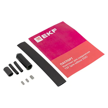 Соединительный комплект TSF (для кабеля DSE-15F)