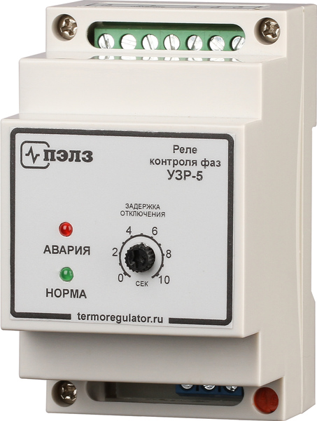 УЗР-5 реле контроля фаз УЗР-5 реле контроля фаз