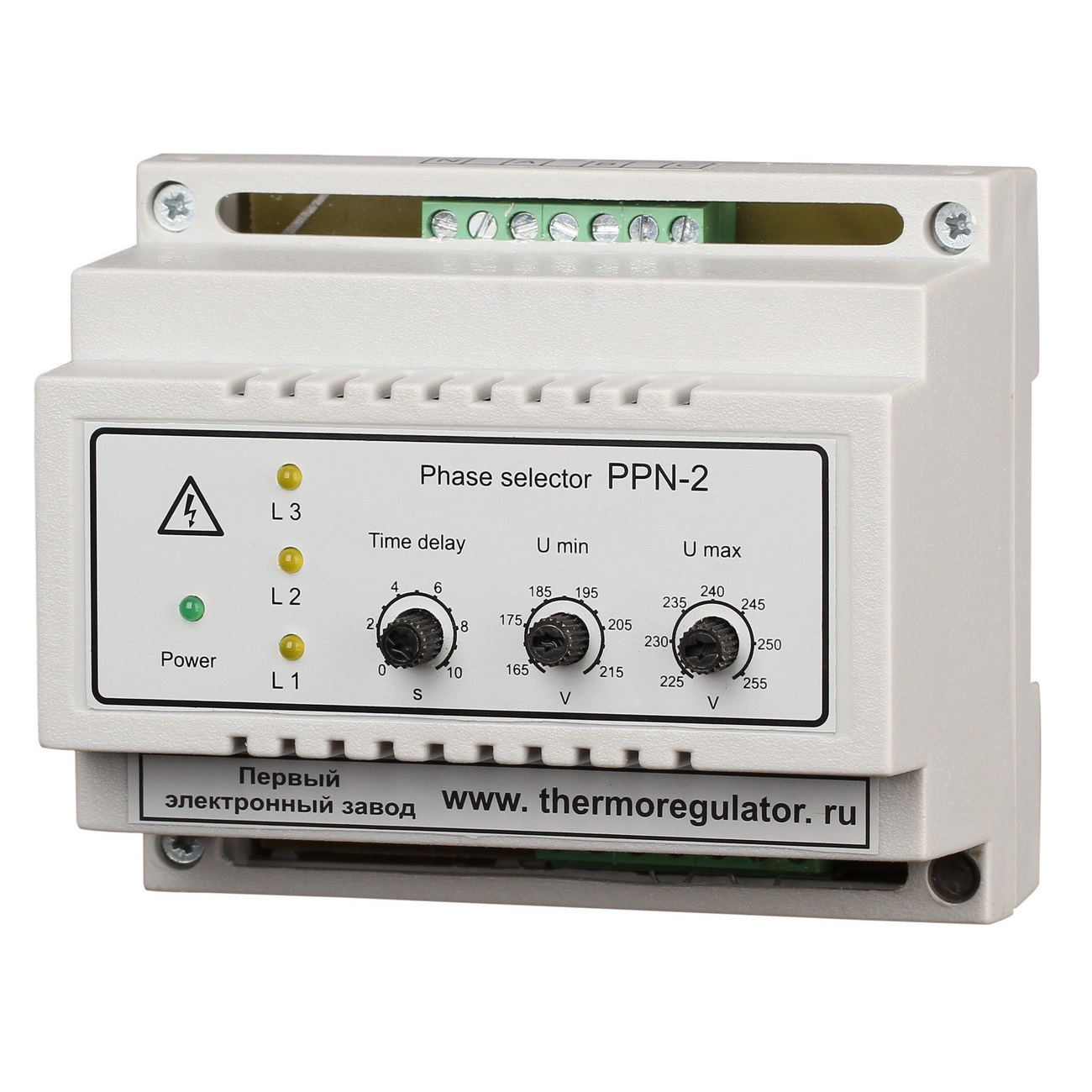 Блок выбора фазы ППН-2 Блок выбора фазы ППН-2