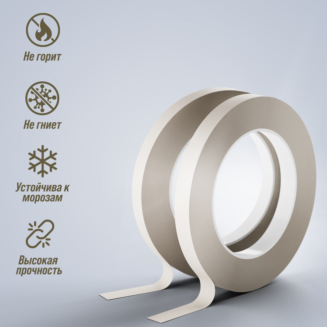 FT/HTM лента крепежная