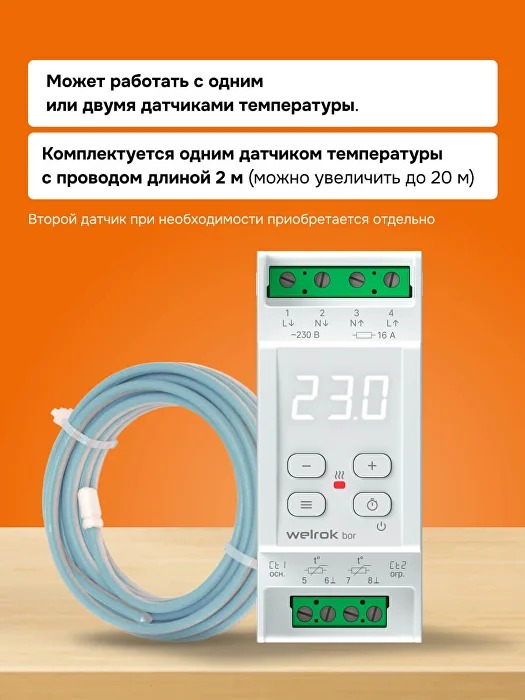 3_4_csecollege
